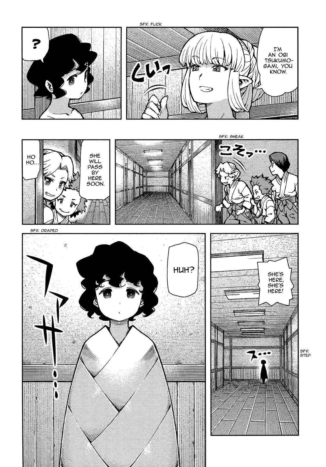 Tsugumomo Chapter 73 image 21