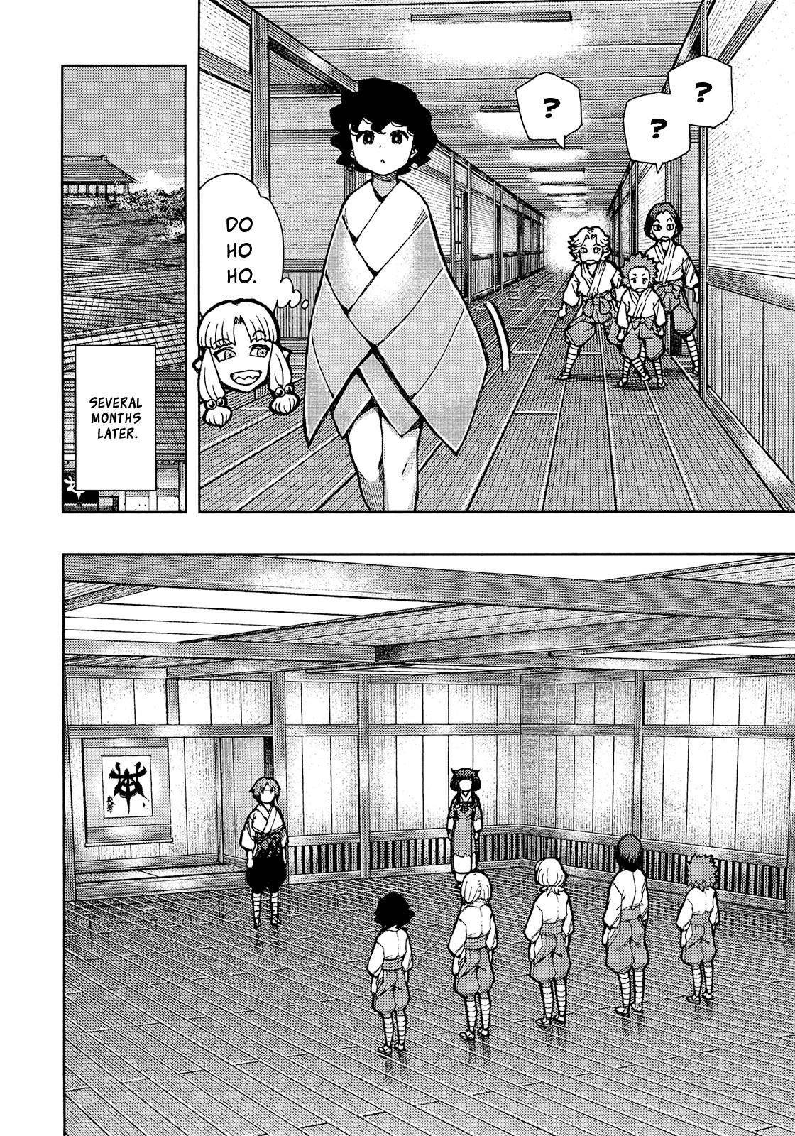 Tsugumomo Chapter 73 image 22