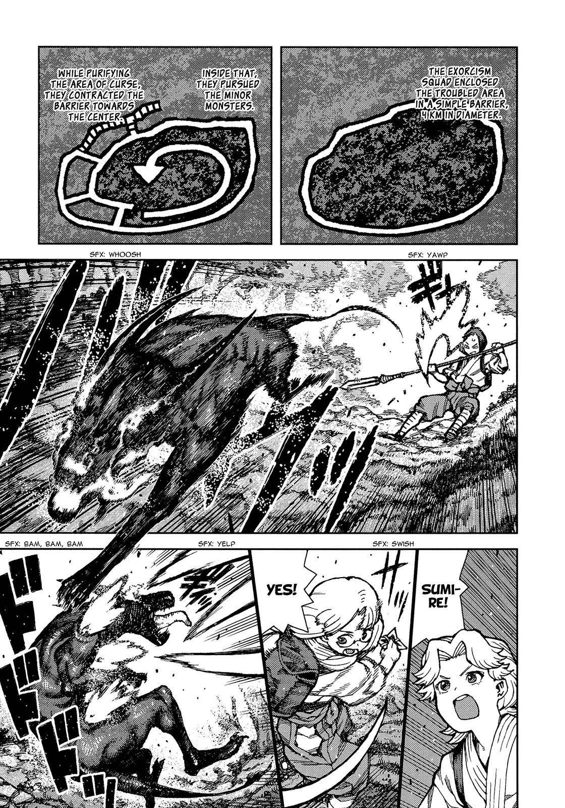 Tsugumomo Chapter 73 image 25