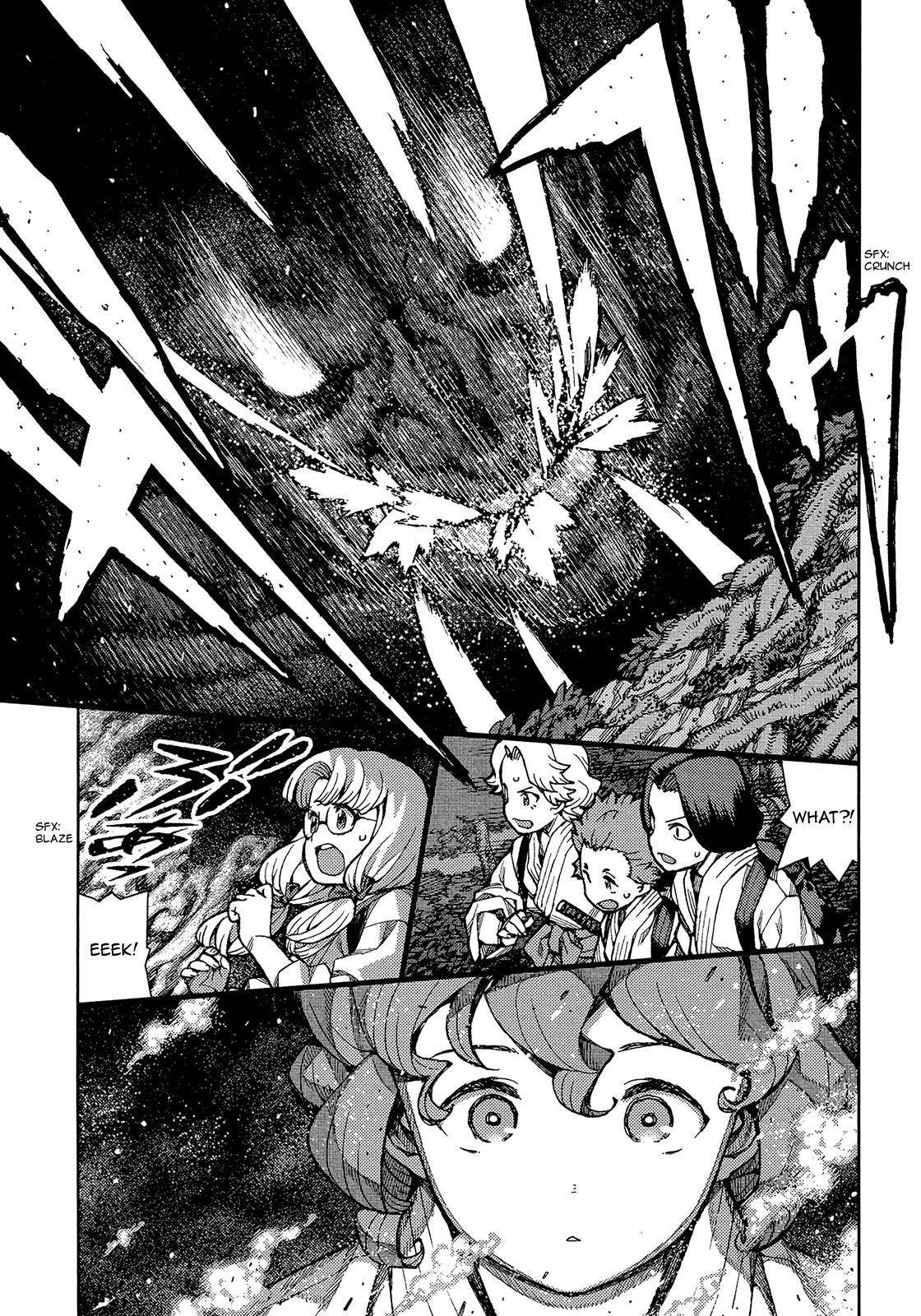 Tsugumomo Chapter 73 image 29