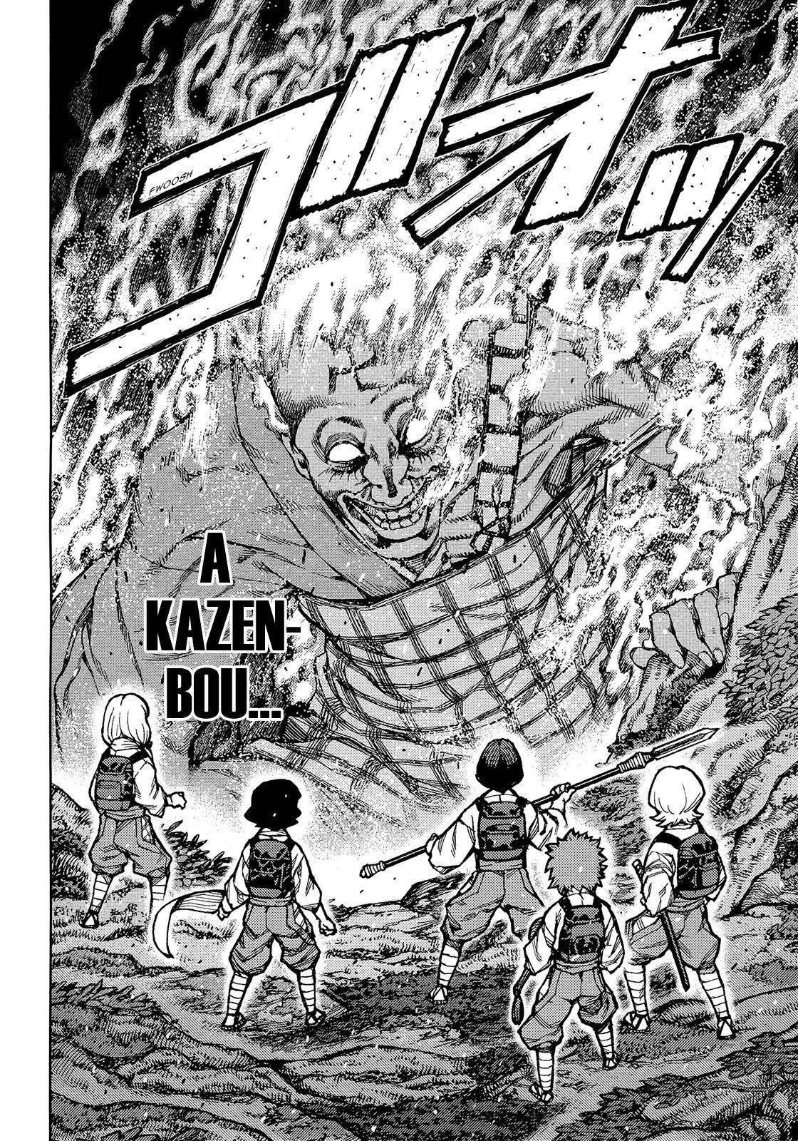 Tsugumomo Chapter 73 image 30
