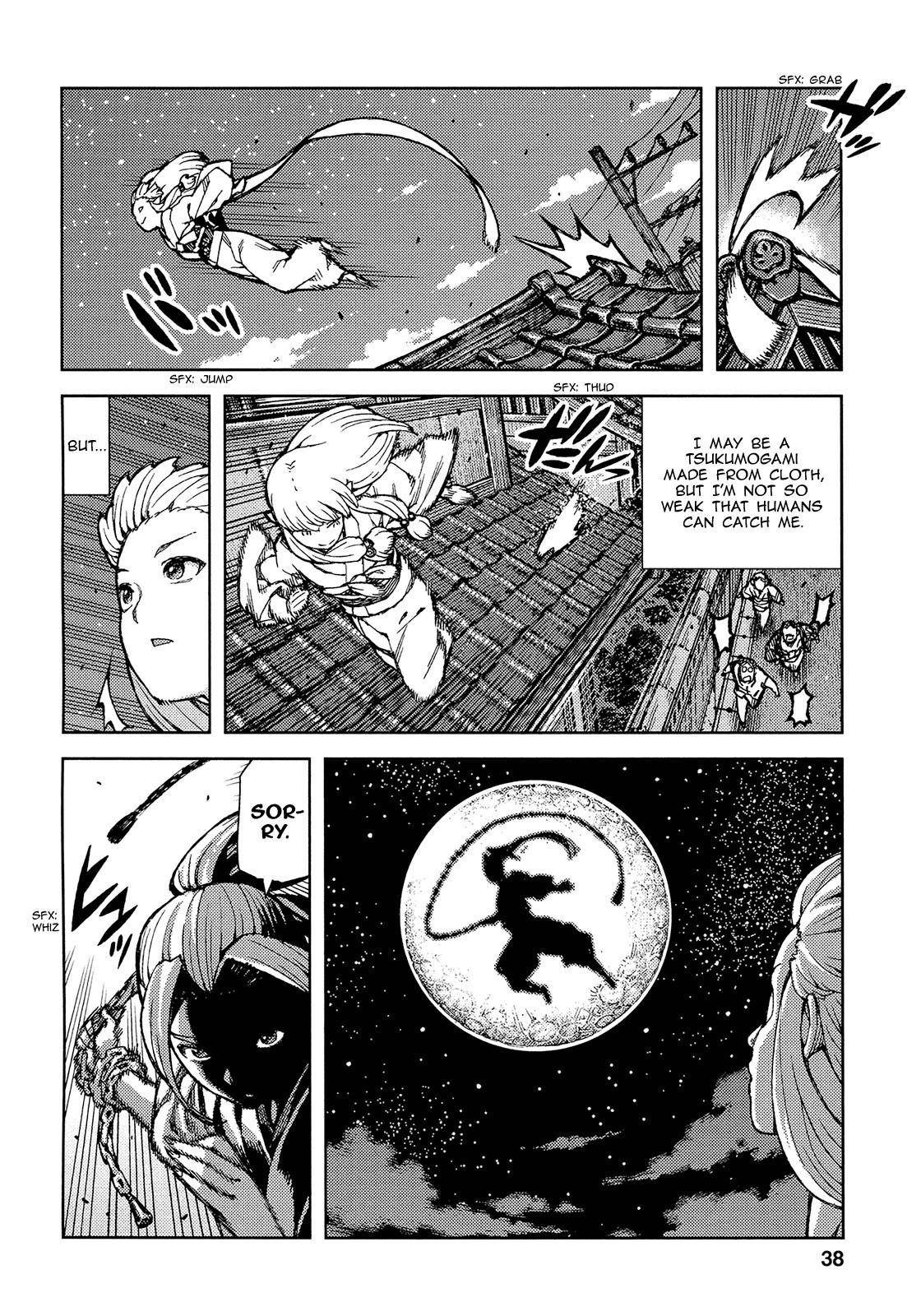 Tsugumomo Chapter 73 image 6