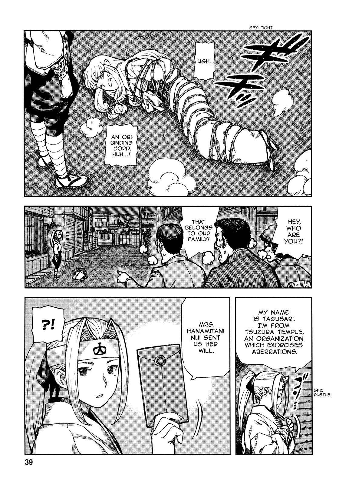 Tsugumomo Chapter 73 image 7