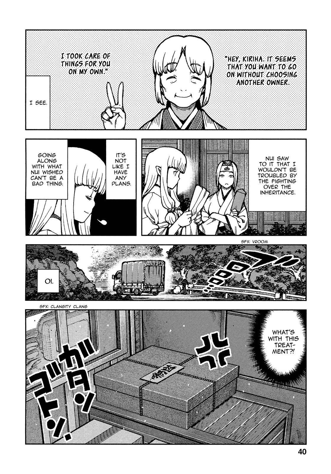 Tsugumomo Chapter 73 image 8