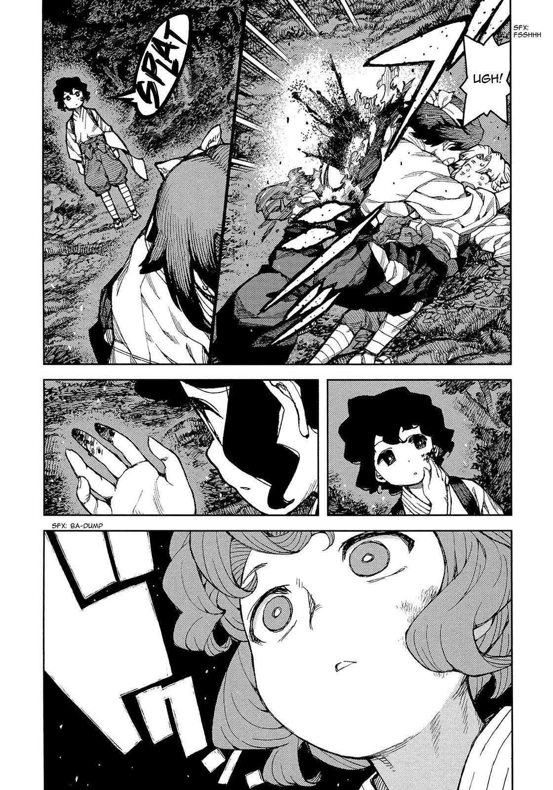 Tsugumomo Chapter 74 image 9