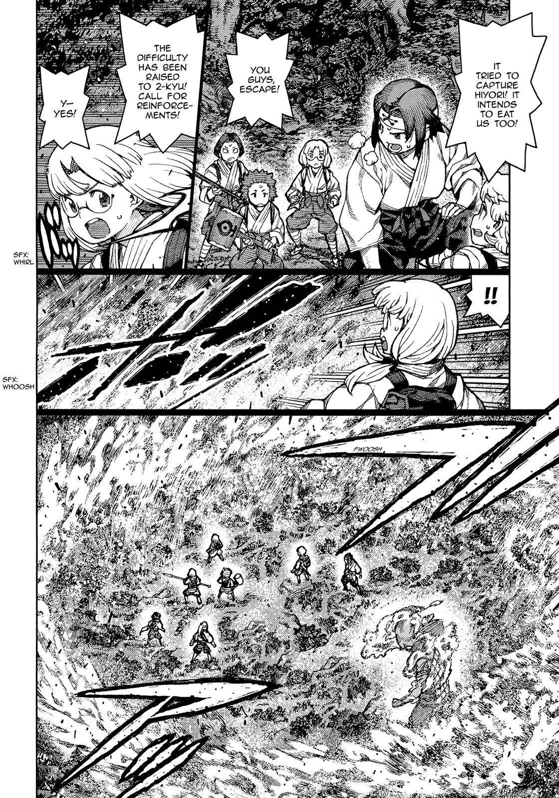 Tsugumomo Chapter 74 image 10