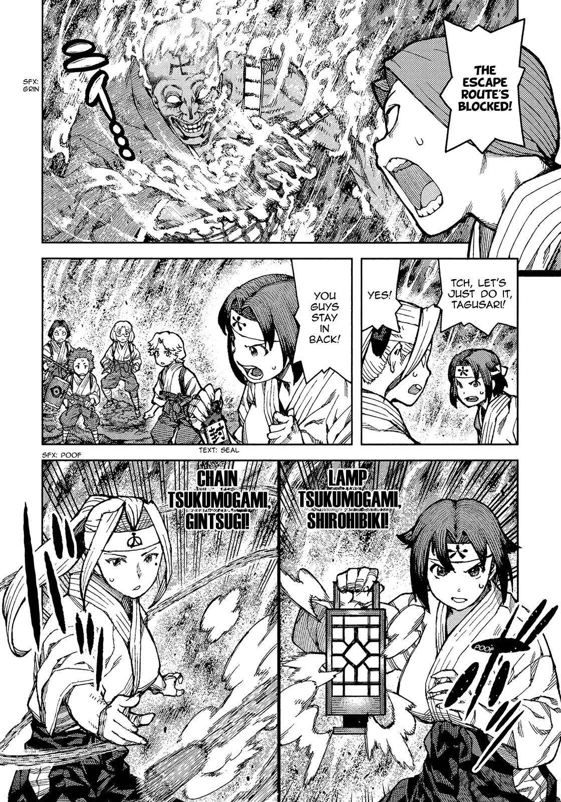 Tsugumomo Chapter 74 image 11