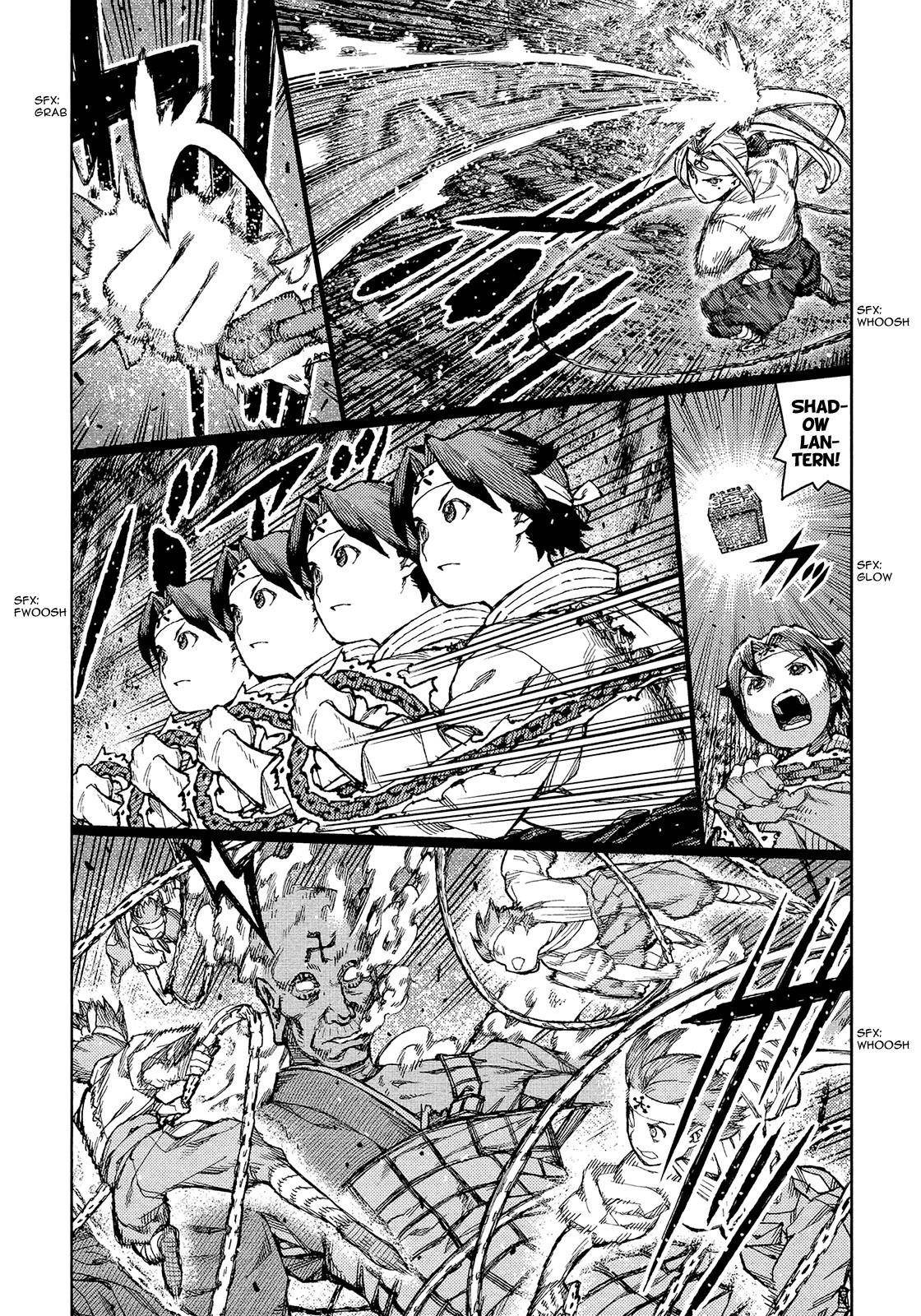 Tsugumomo Chapter 74 image 12