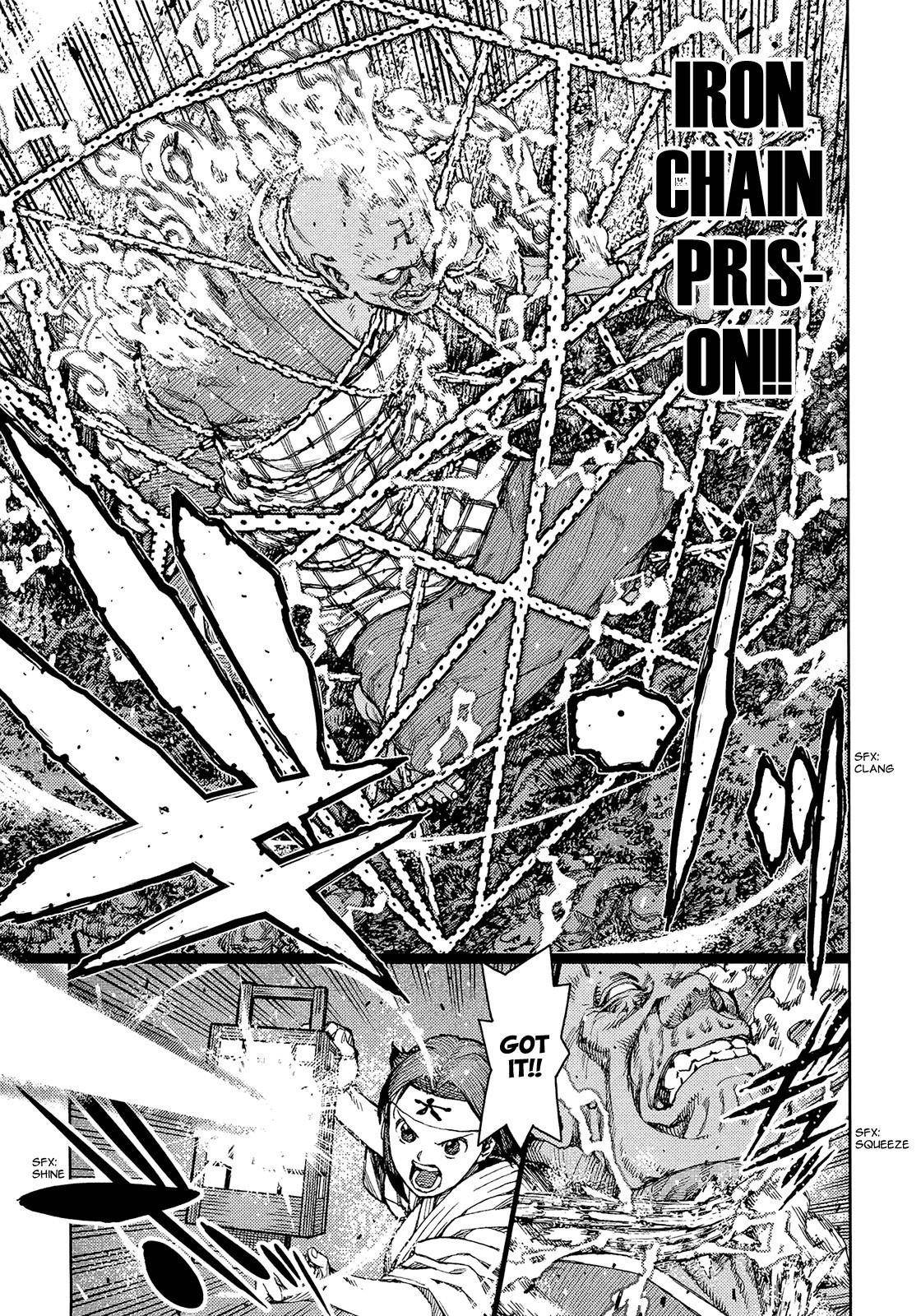 Tsugumomo Chapter 74 image 13