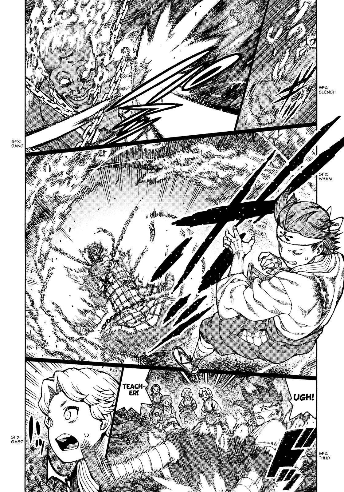Tsugumomo Chapter 74 image 14