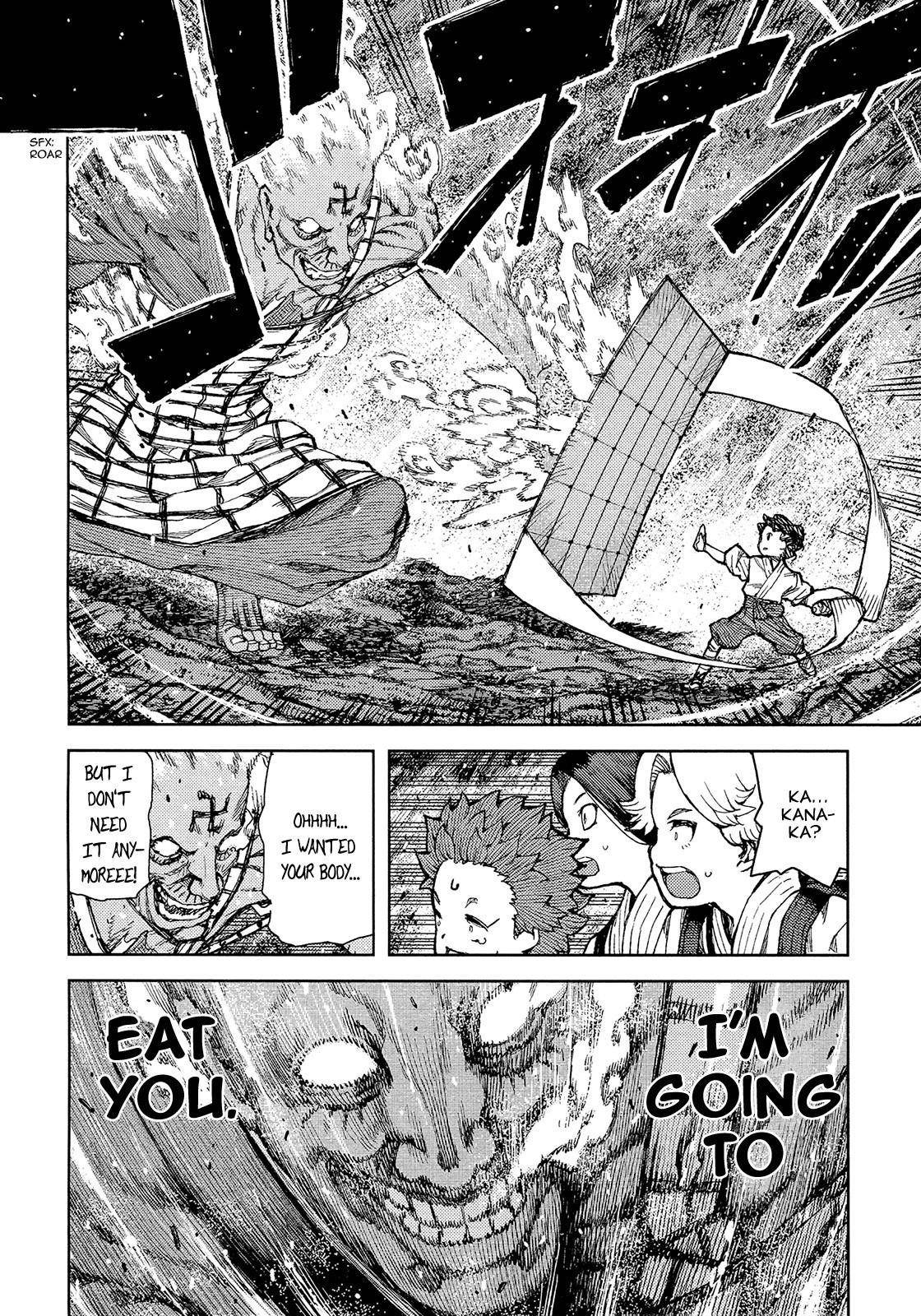 Tsugumomo Chapter 74 image 16