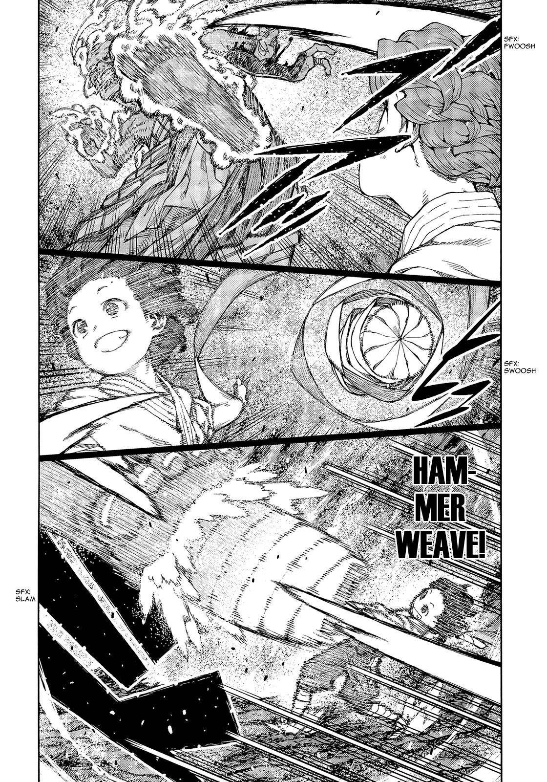 Tsugumomo Chapter 74 image 21