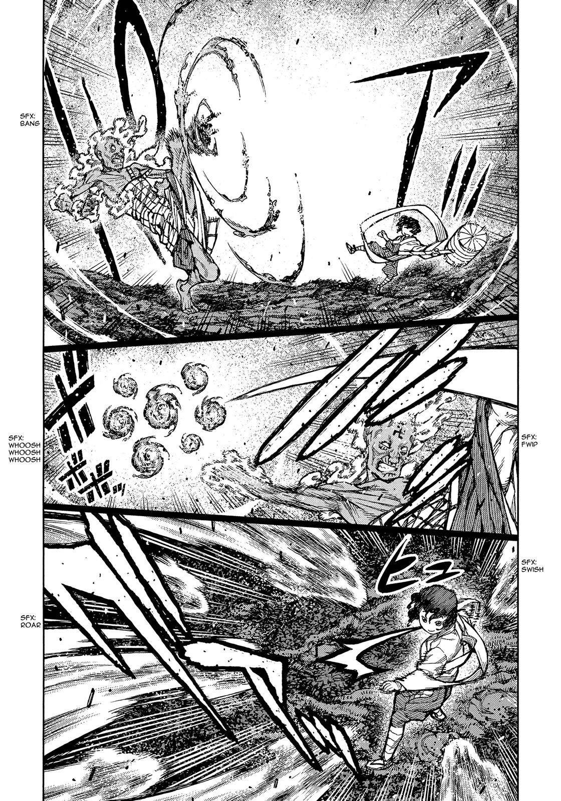Tsugumomo Chapter 74 image 22