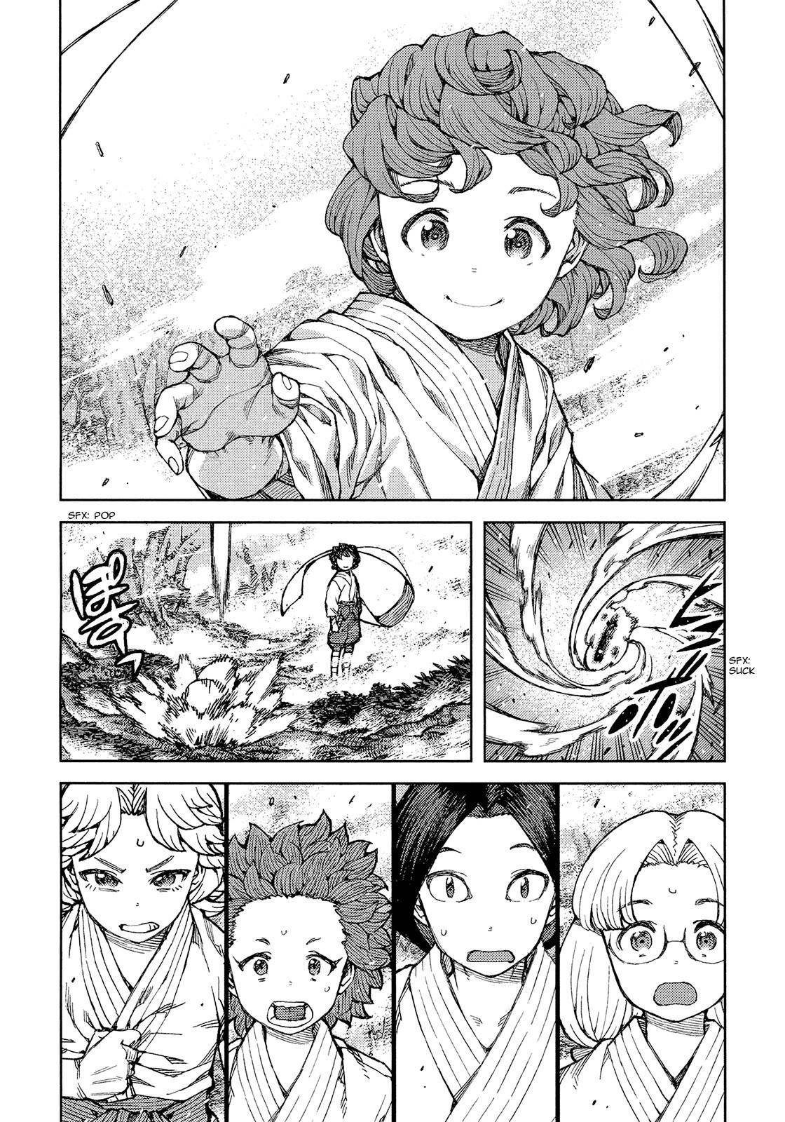 Tsugumomo Chapter 74 image 25