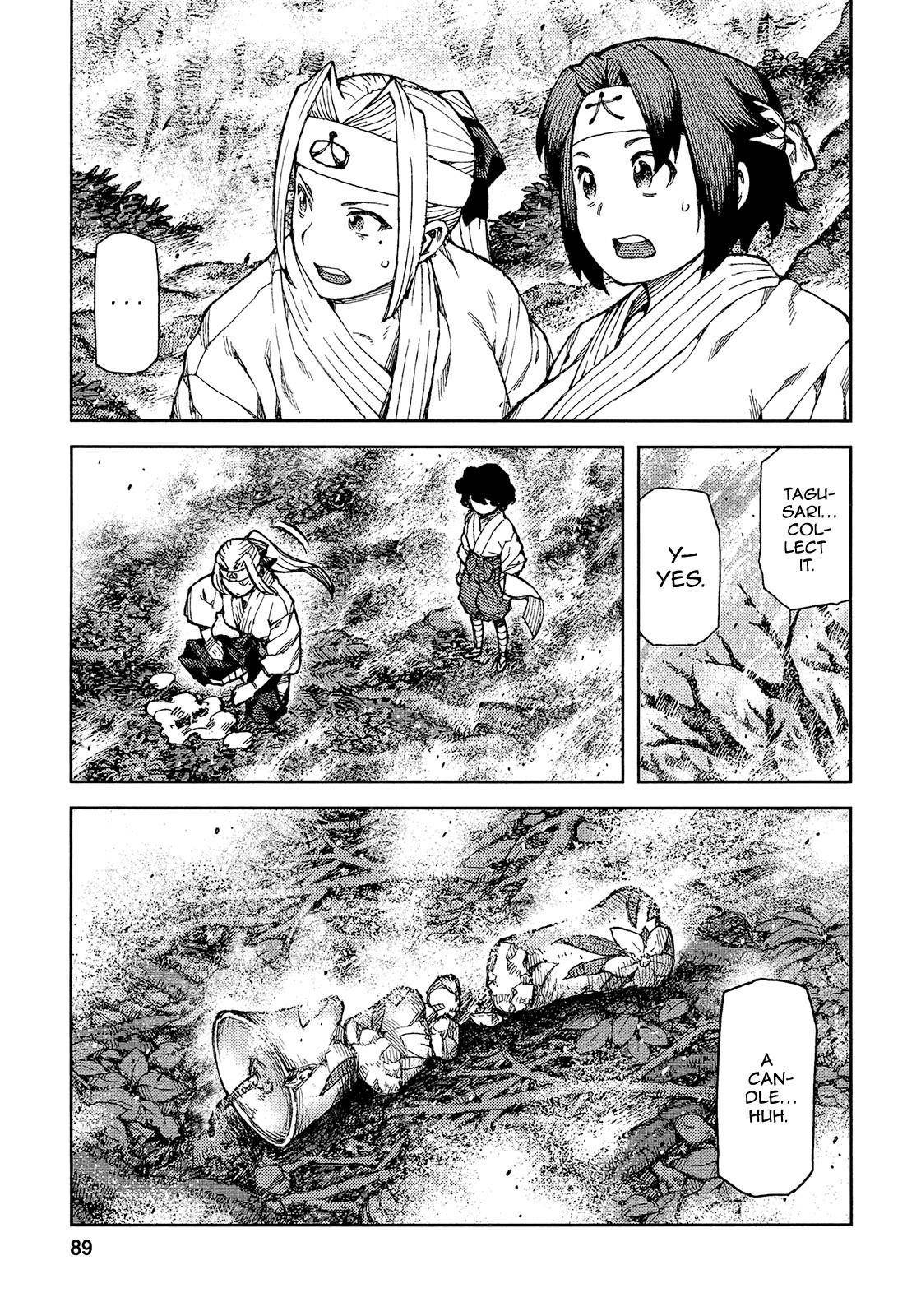 Tsugumomo Chapter 74 image 26