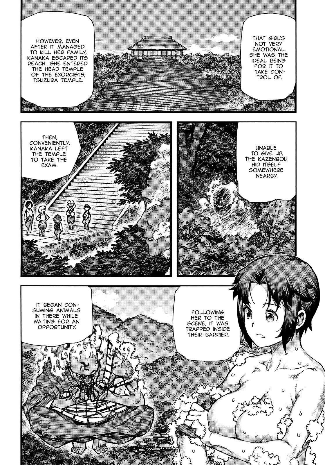 Tsugumomo Chapter 74 image 29
