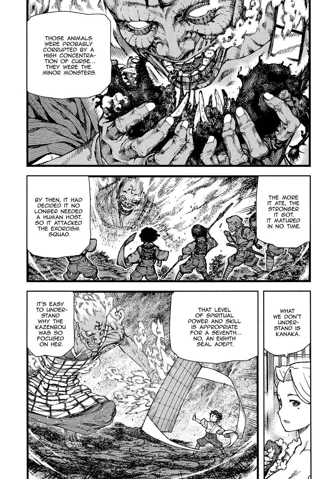 Tsugumomo Chapter 74 image 30