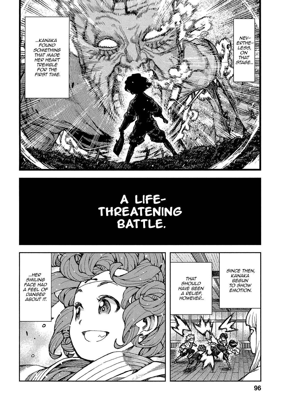 Tsugumomo Chapter 74 image 33
