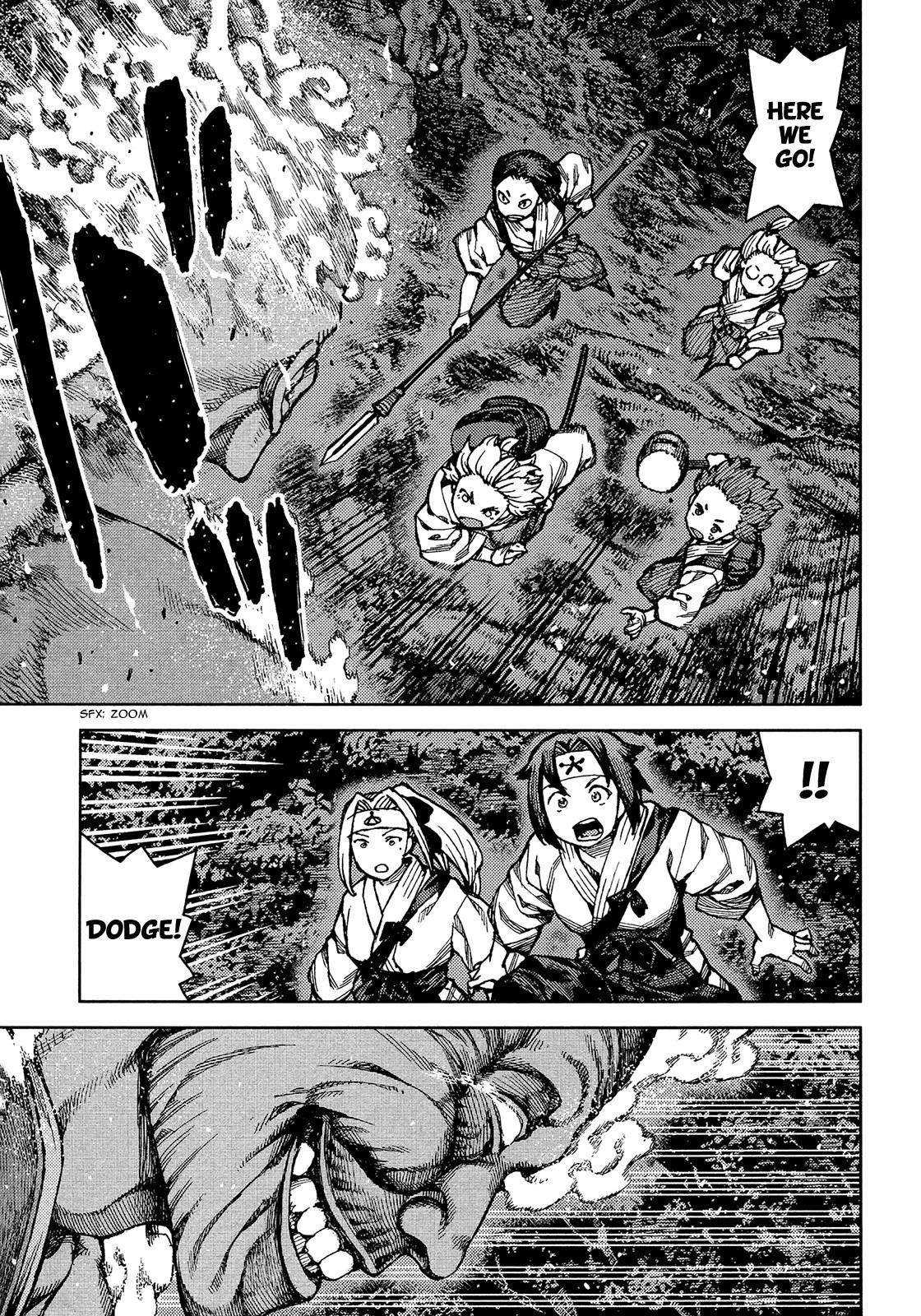 Tsugumomo Chapter 74 image 3