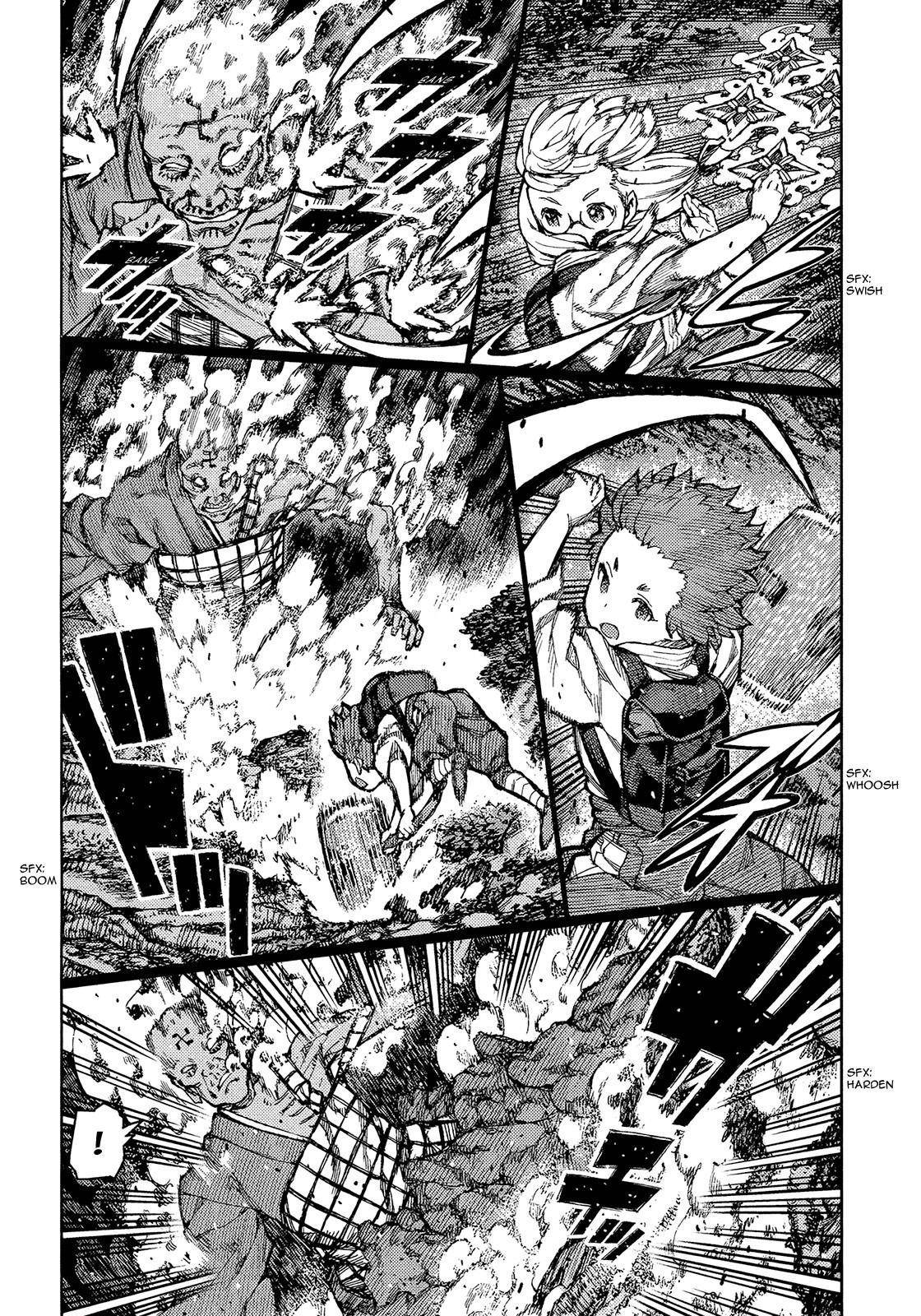 Tsugumomo Chapter 74 image 4