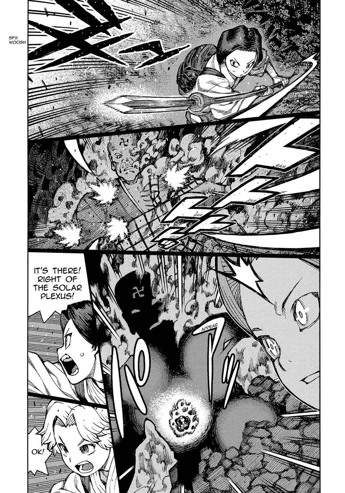 Tsugumomo Chapter 74 image 5