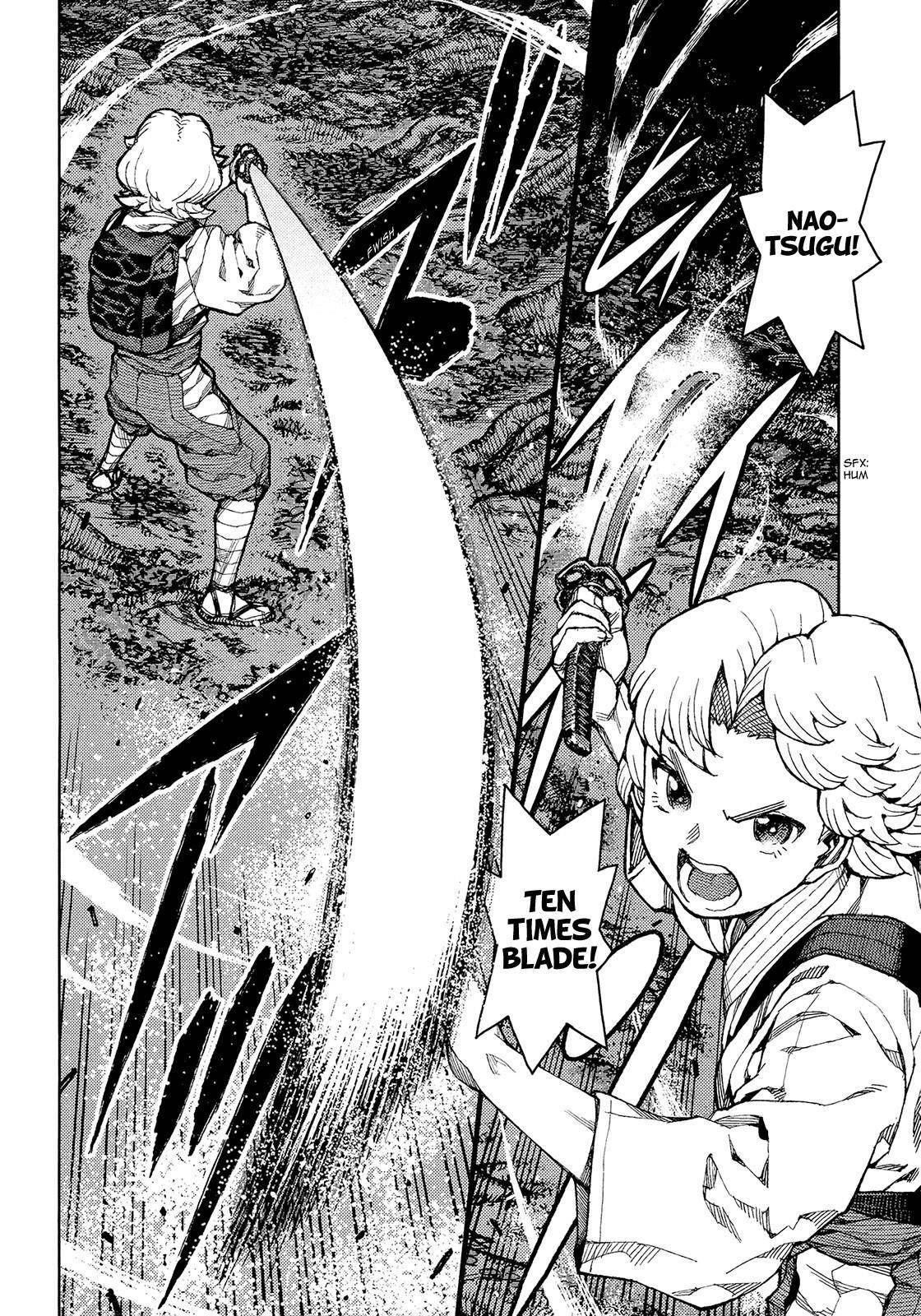 Tsugumomo Chapter 74 image 6