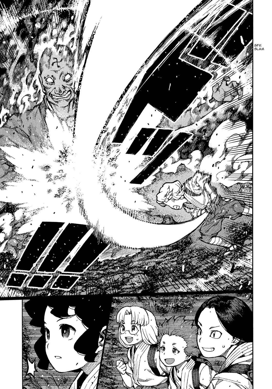 Tsugumomo Chapter 74 image 7