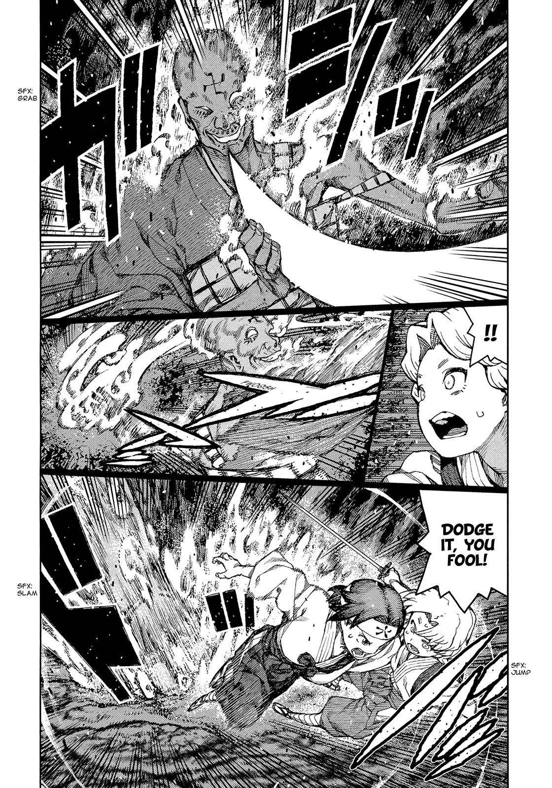 Tsugumomo Chapter 74 image 8
