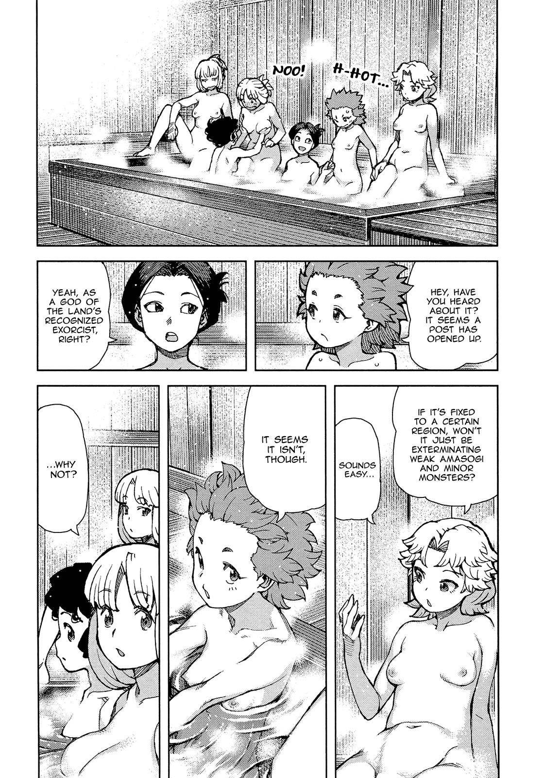 Tsugumomo Chapter 75 image 11