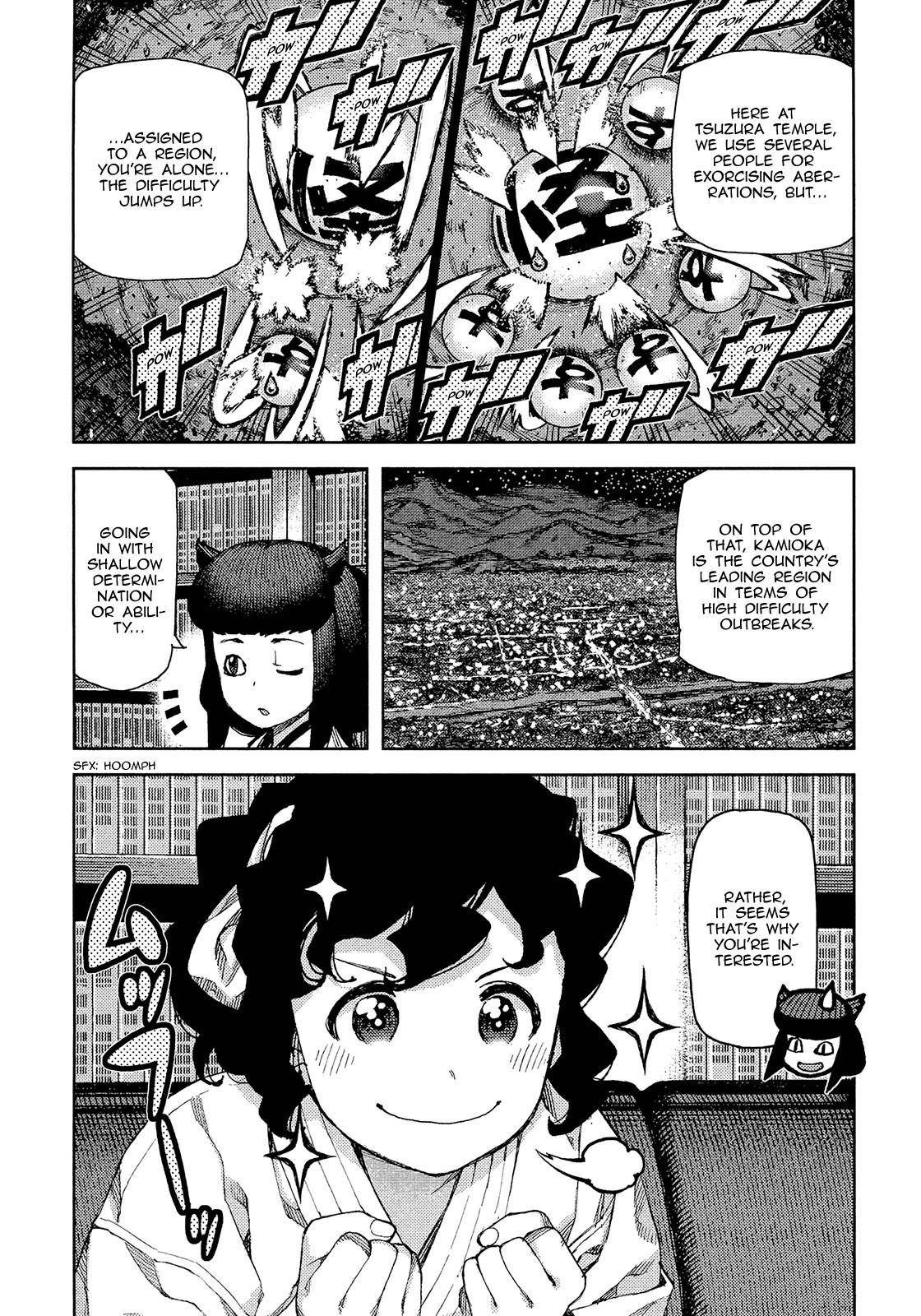 Tsugumomo Chapter 75 image 16