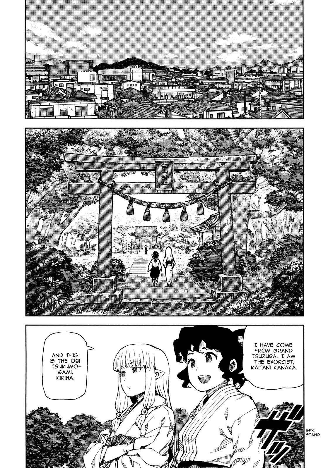 Tsugumomo Chapter 75 image 18