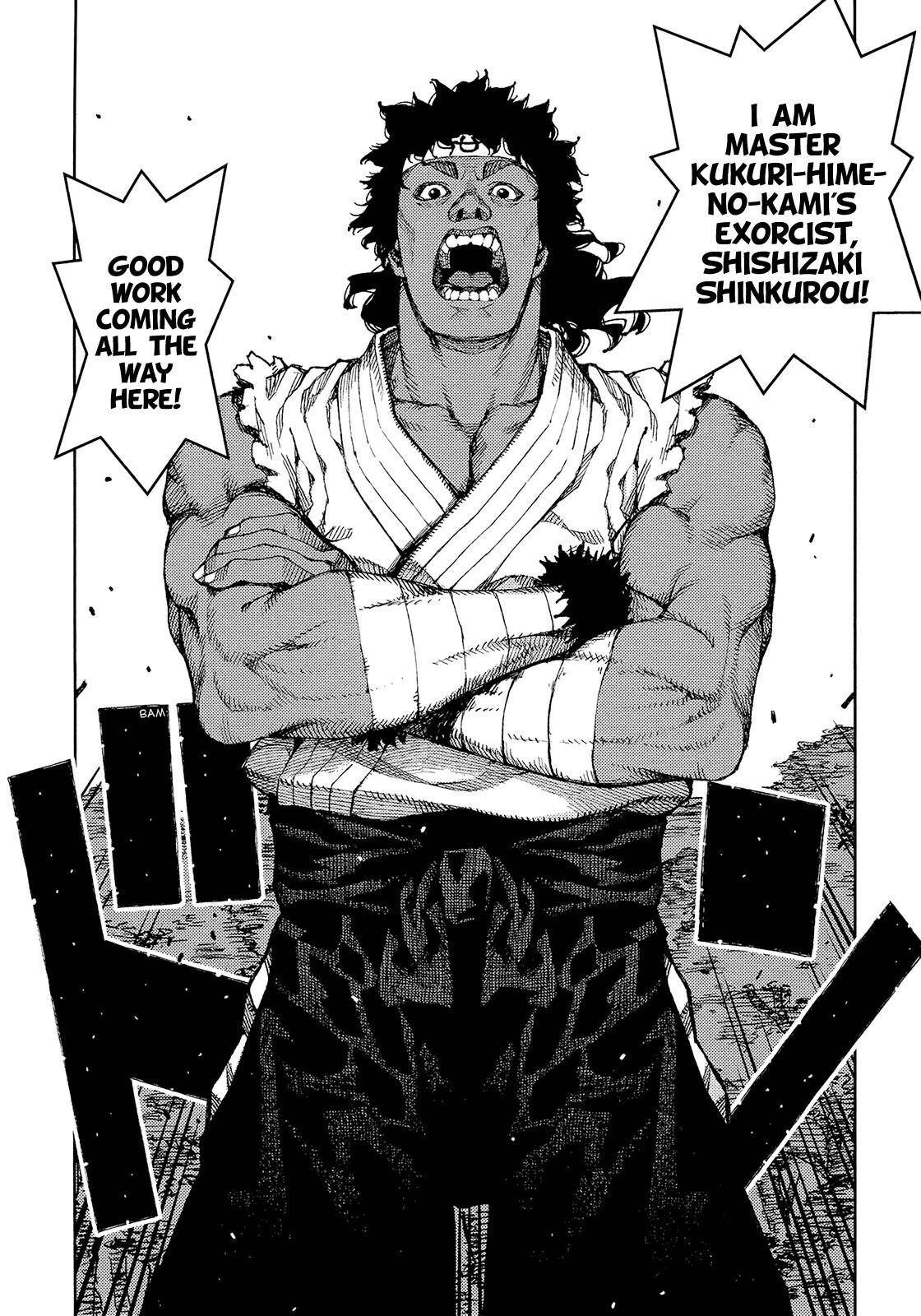 Tsugumomo Chapter 75 image 20