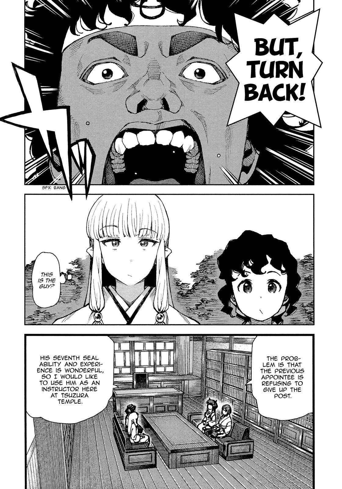 Tsugumomo Chapter 75 image 21