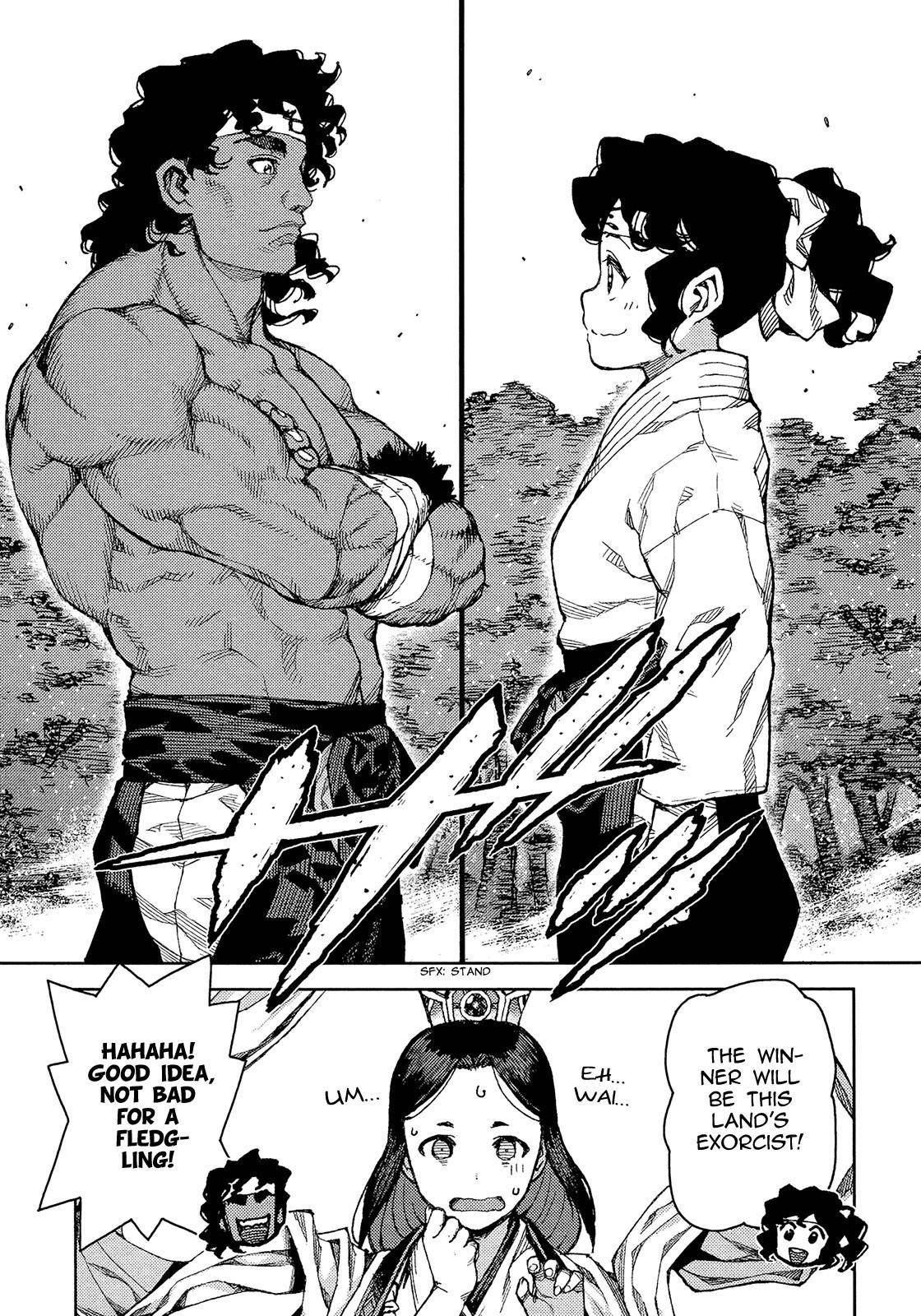 Tsugumomo Chapter 75 image 25