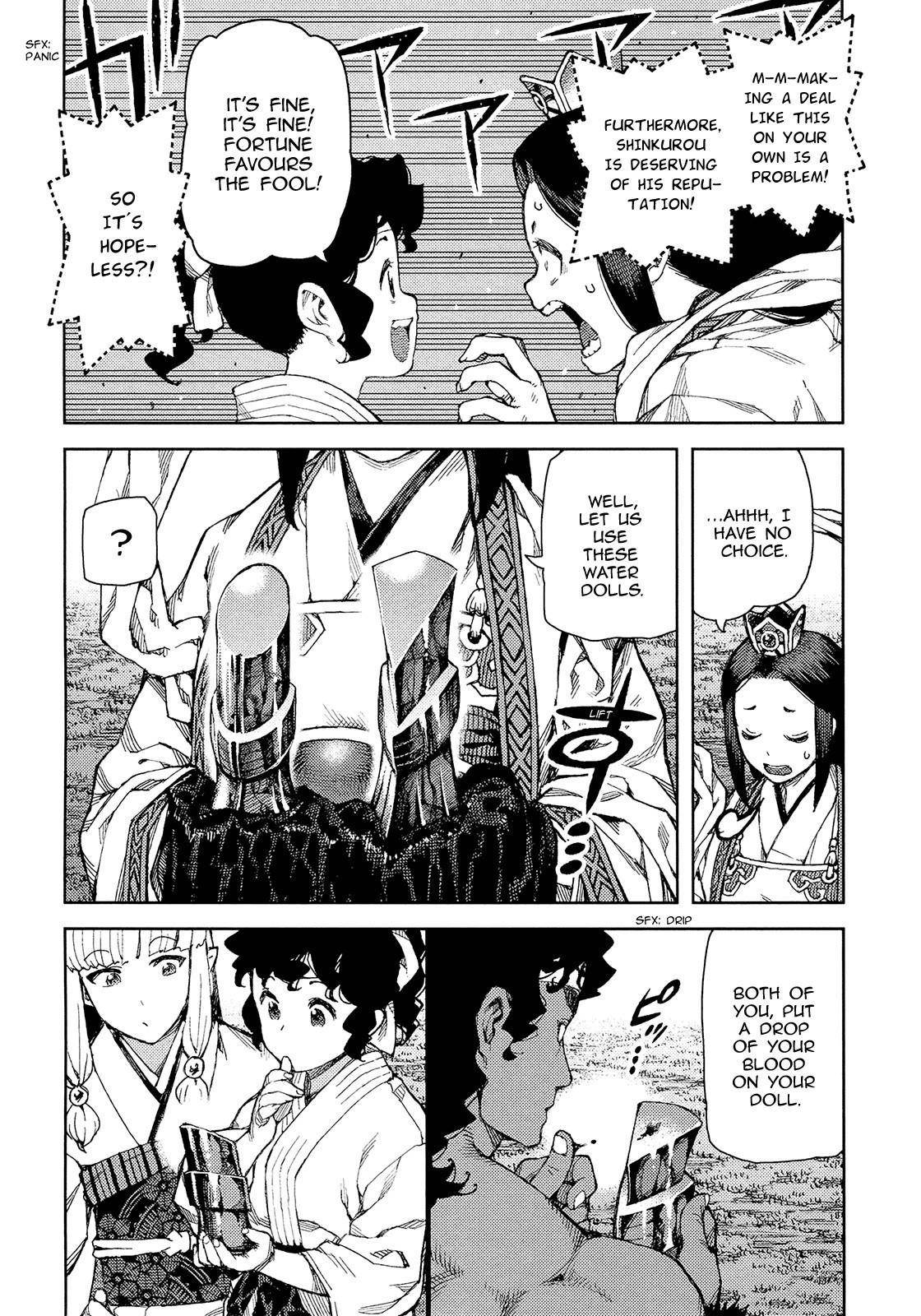 Tsugumomo Chapter 75 image 26