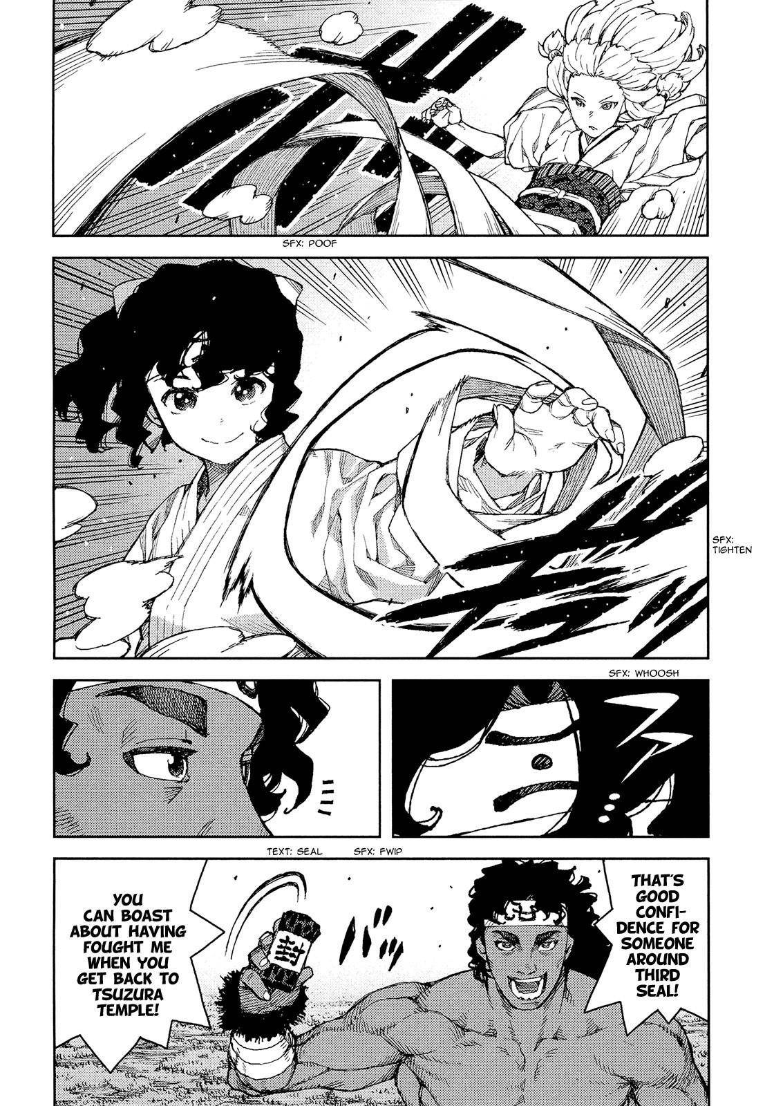 Tsugumomo Chapter 75 image 28