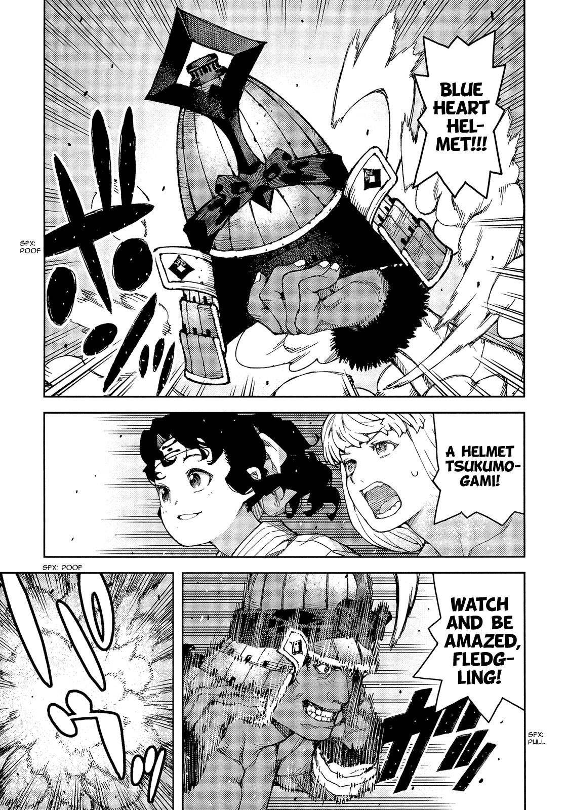 Tsugumomo Chapter 75 image 29
