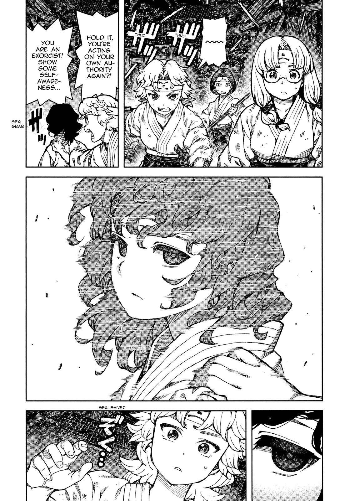 Tsugumomo Chapter 75 image 5