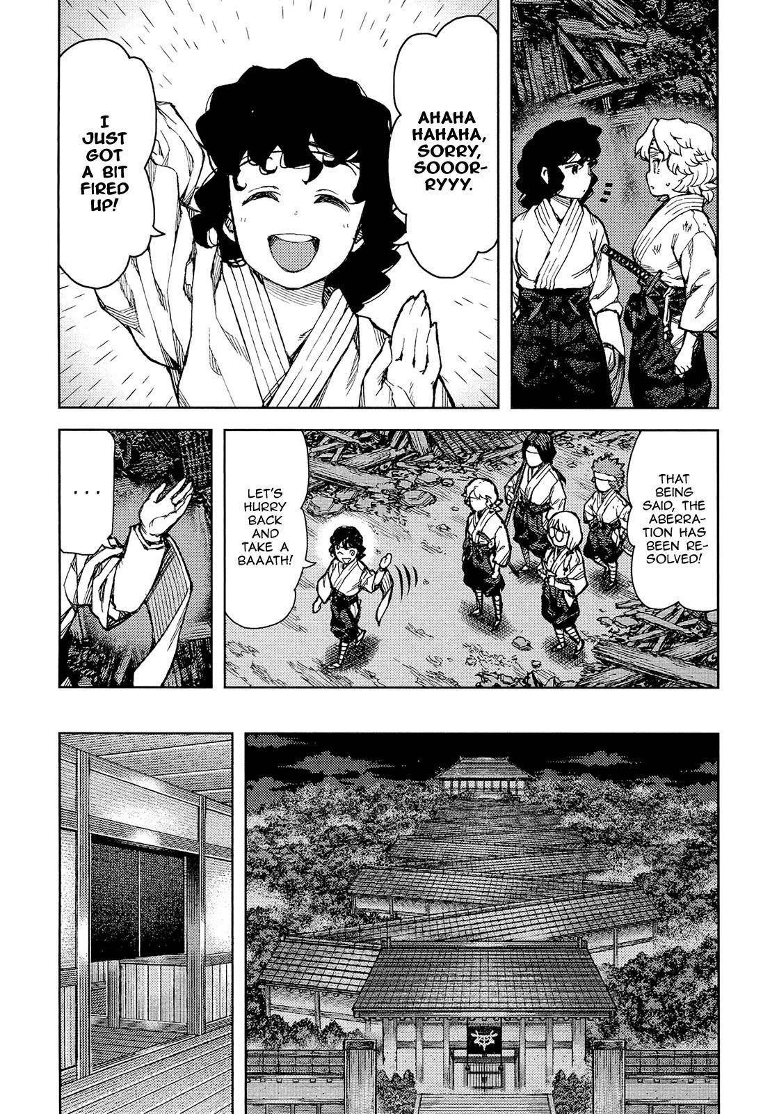 Tsugumomo Chapter 75 image 6