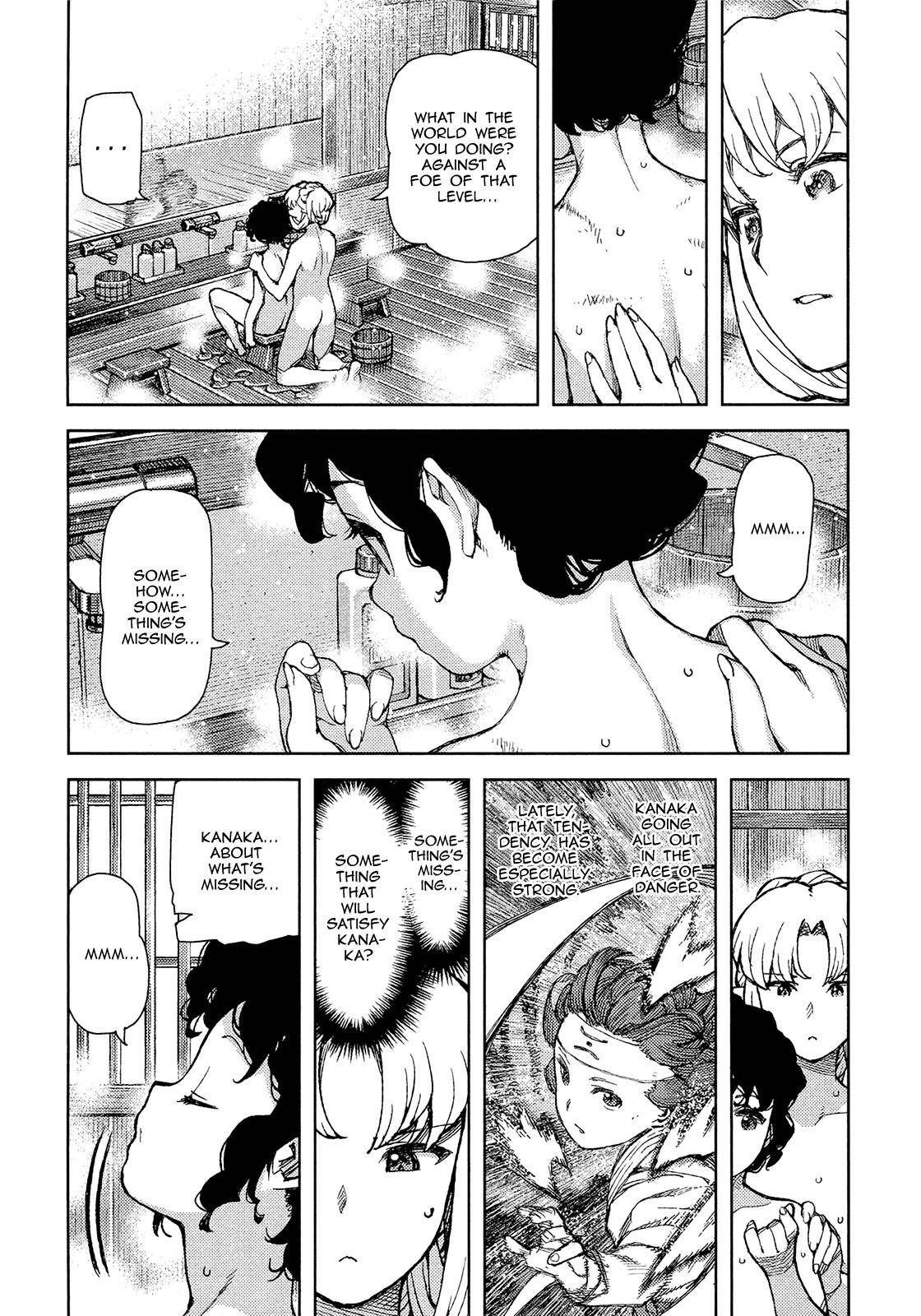 Tsugumomo Chapter 75 image 8