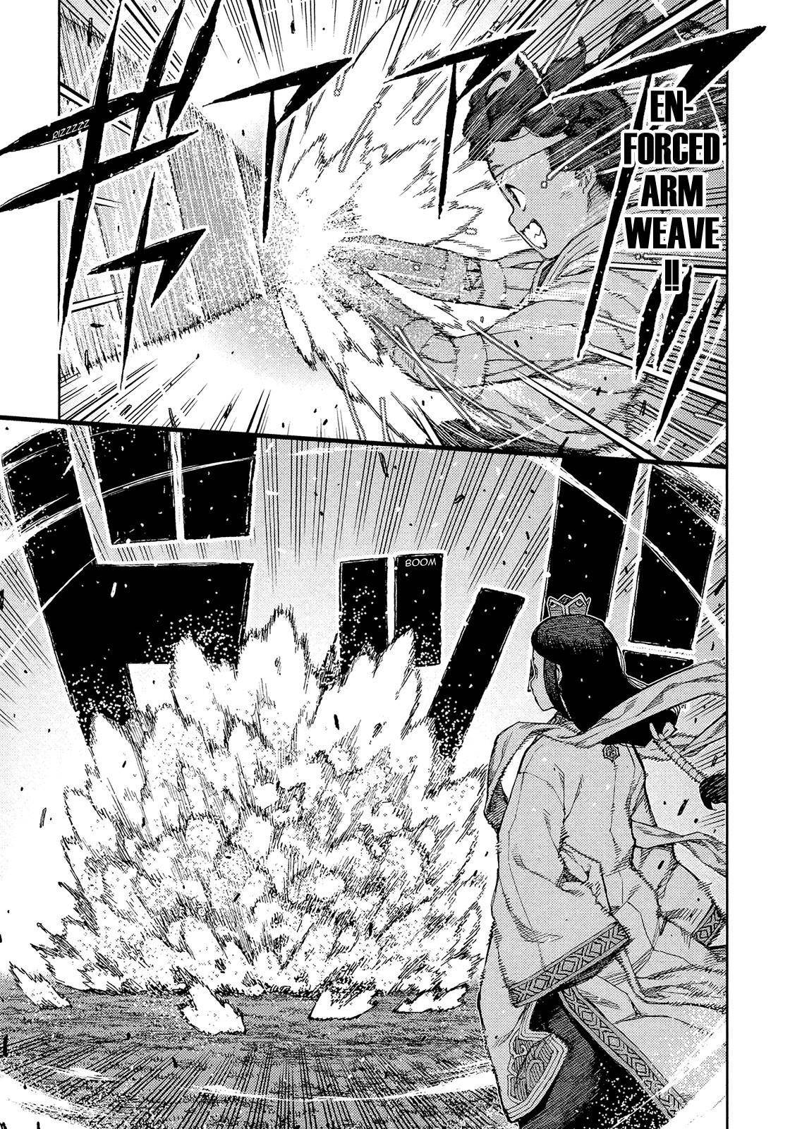 Tsugumomo Chapter 76 image 11