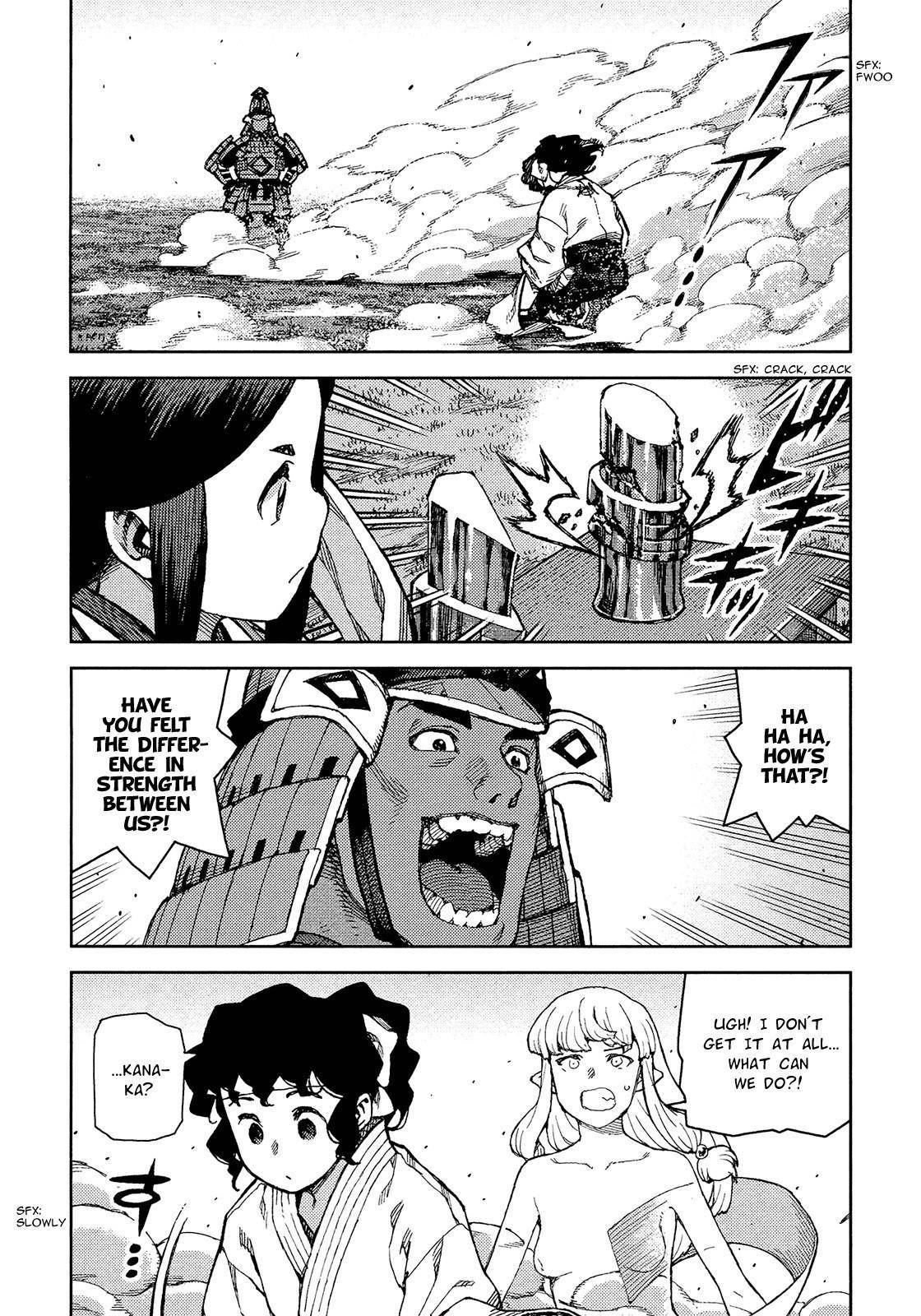 Tsugumomo Chapter 76 image 12