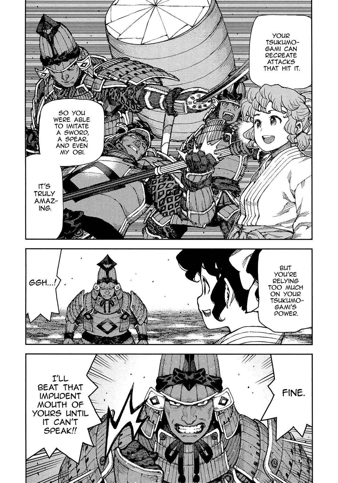 Tsugumomo Chapter 76 image 14