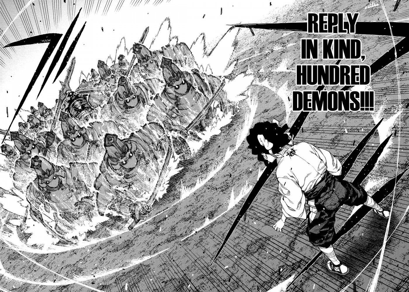 Tsugumomo Chapter 76 image 18