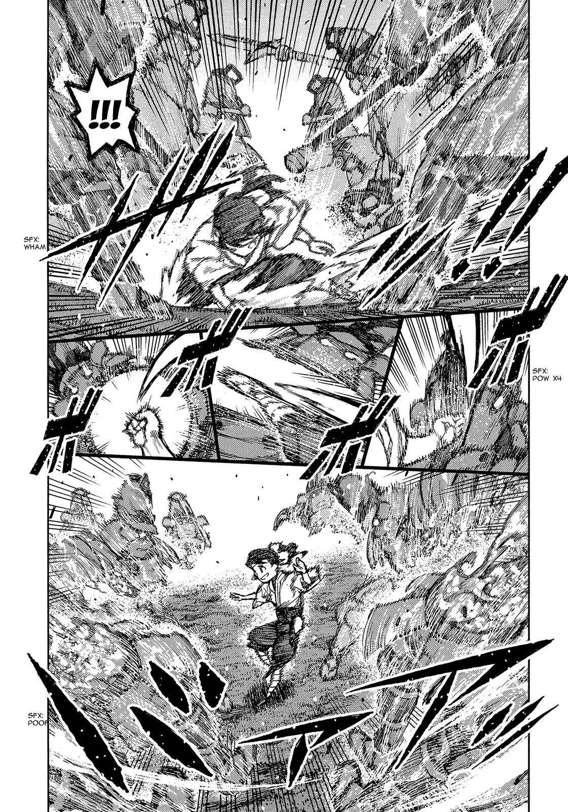 Tsugumomo Chapter 76 image 19