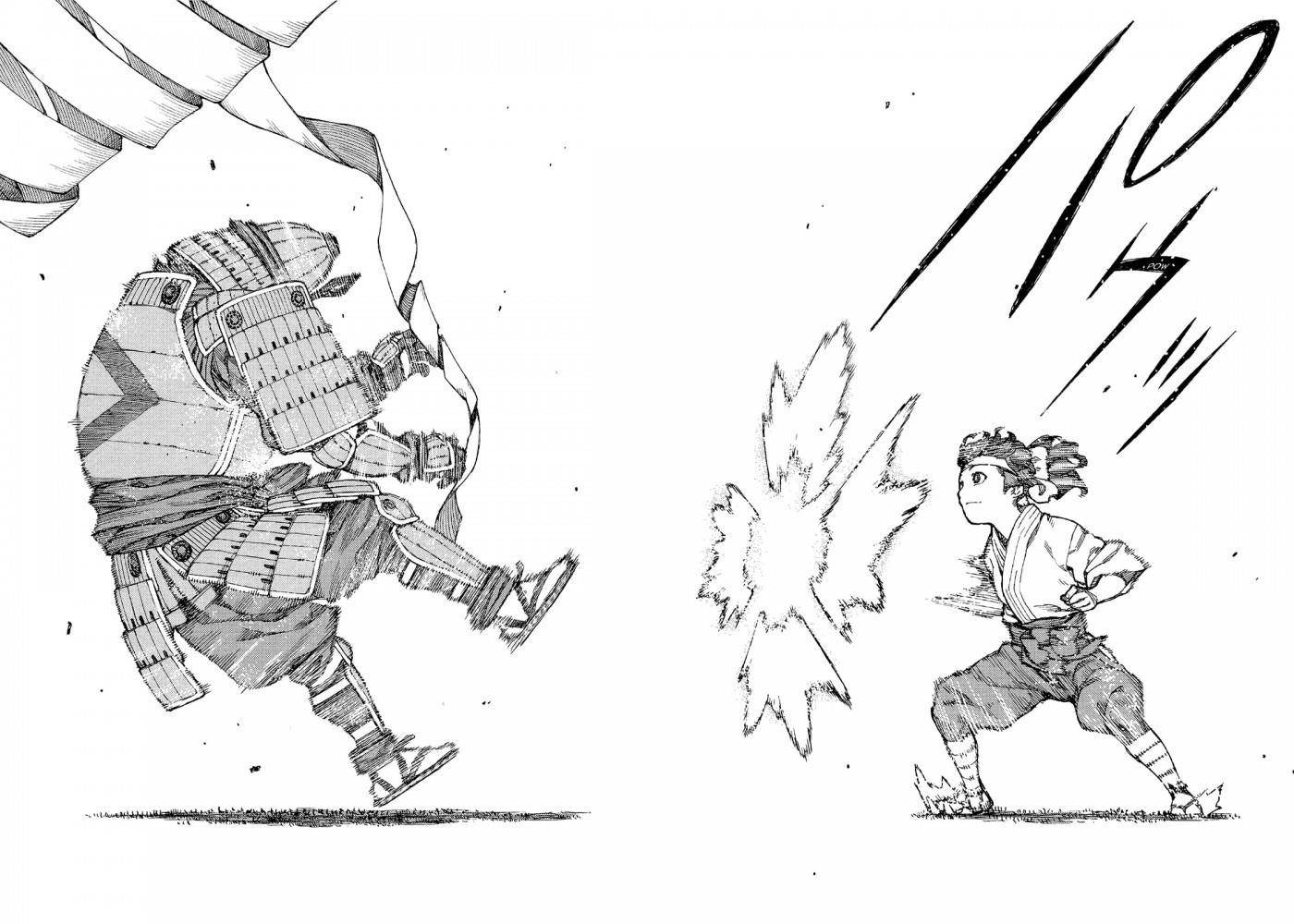 Tsugumomo Chapter 76 image 21