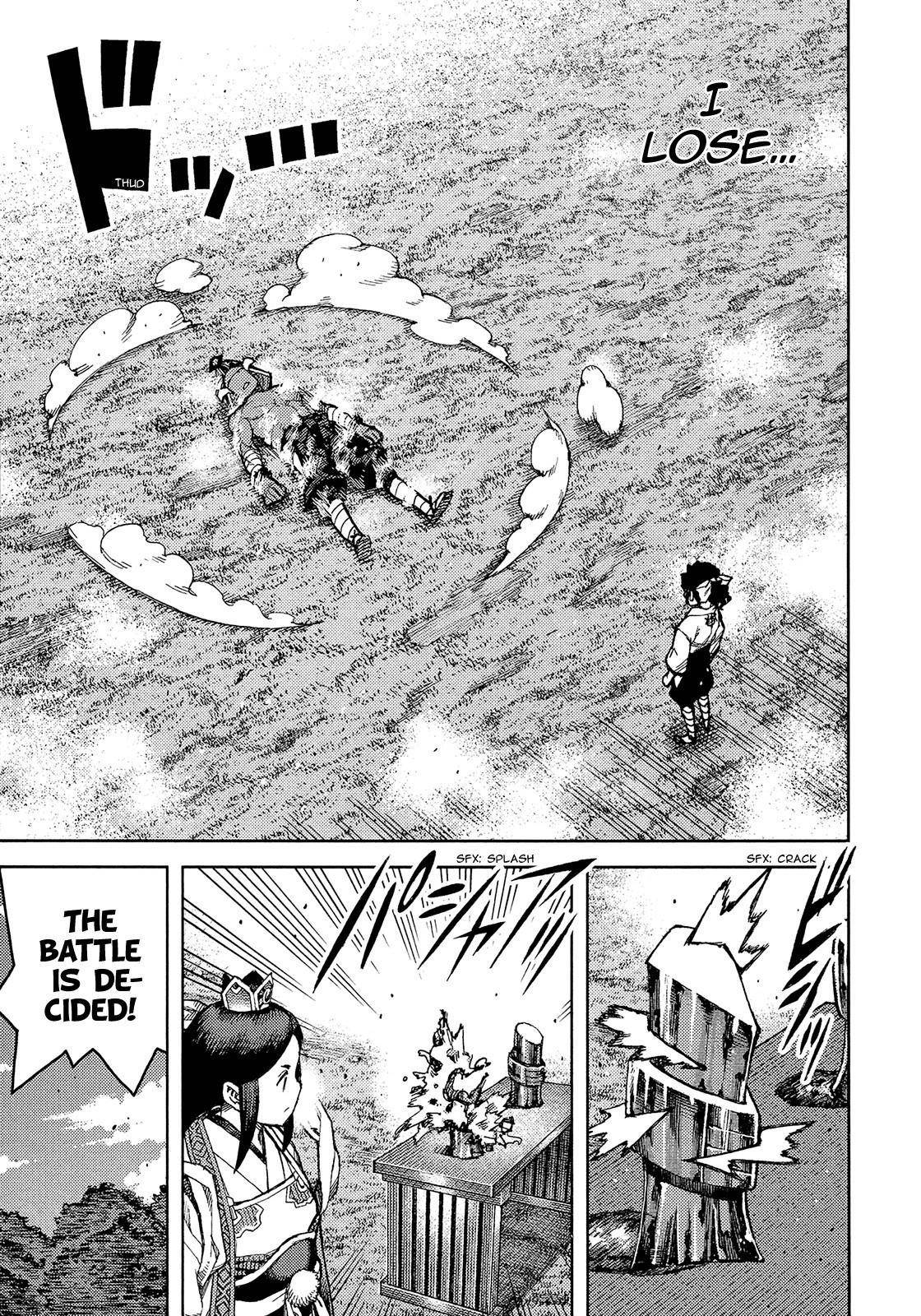 Tsugumomo Chapter 76 image 23