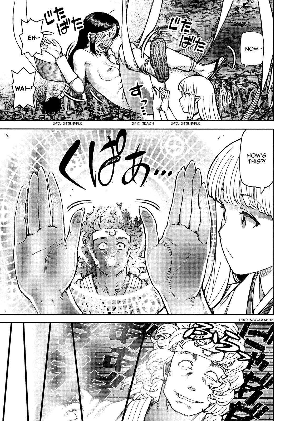 Tsugumomo Chapter 76 image 27