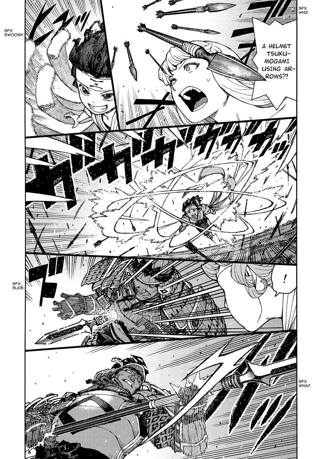 Tsugumomo Chapter 76 image 3
