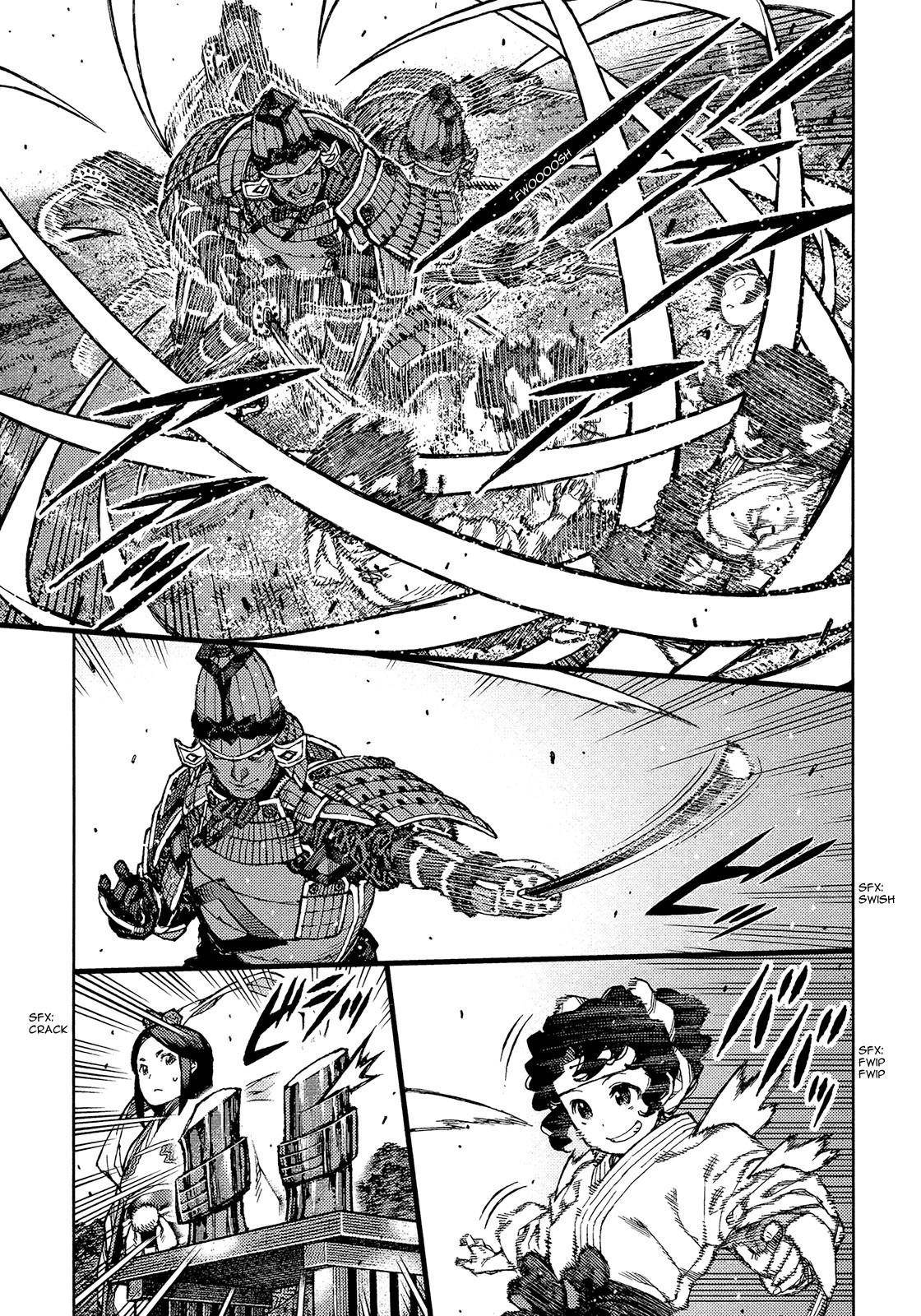 Tsugumomo Chapter 76 image 5